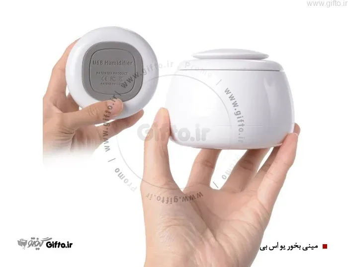 مینی بخور تبلیغاتی USB1