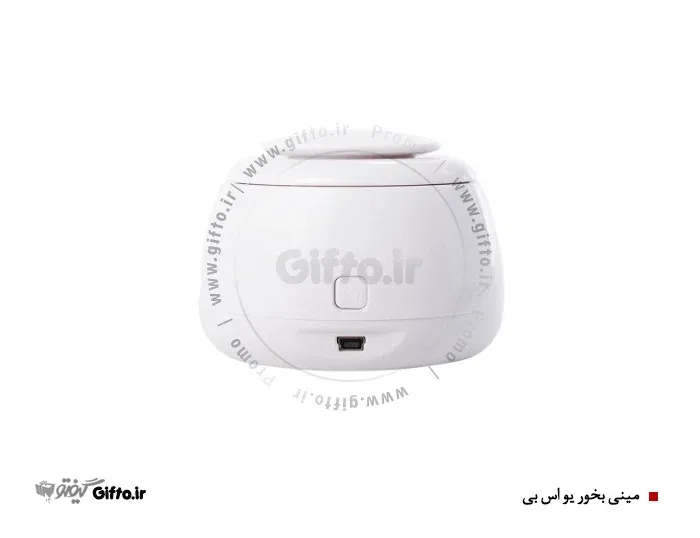 بخور تبلیغاتی
