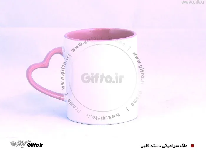ماگ سرامیکی دسته قلبی خام با چاپ لوگو اختصاصی — لیوان سرامیکی تبلیغاتی | گیفتو