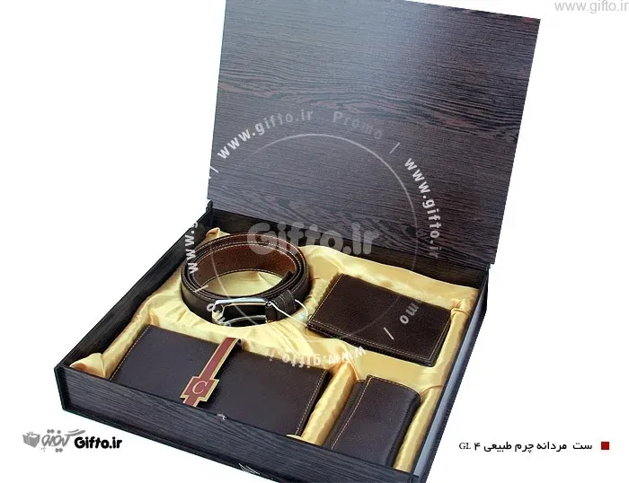 ست چرمی مدیریتی 4 تکه