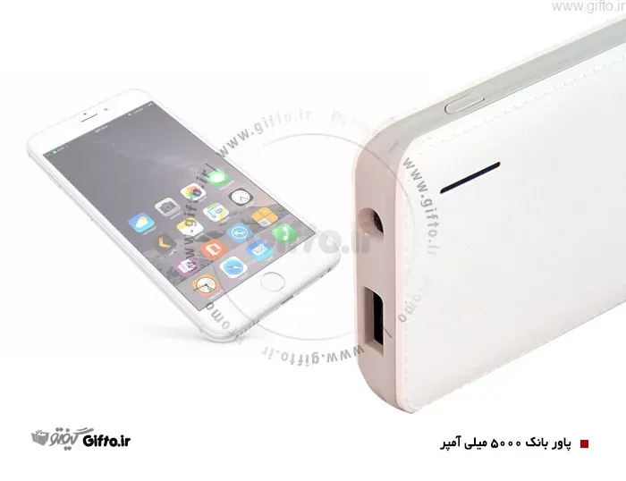 پاور بانک Gi-5000 آمپر