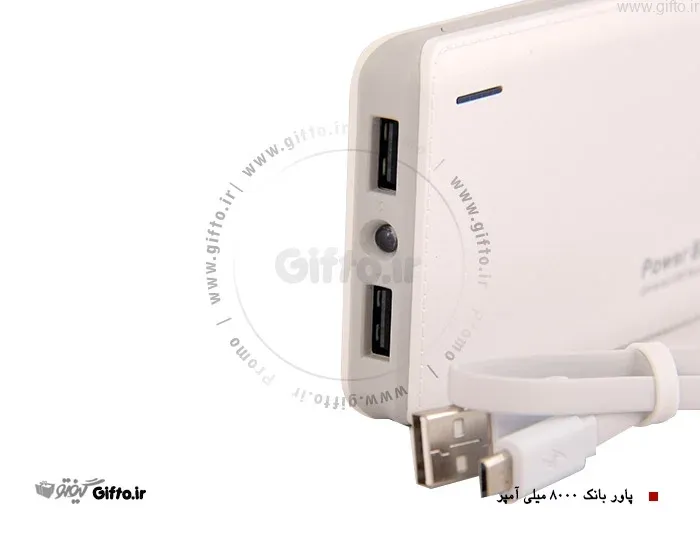 پاور بانک Gi-8000 آمپر