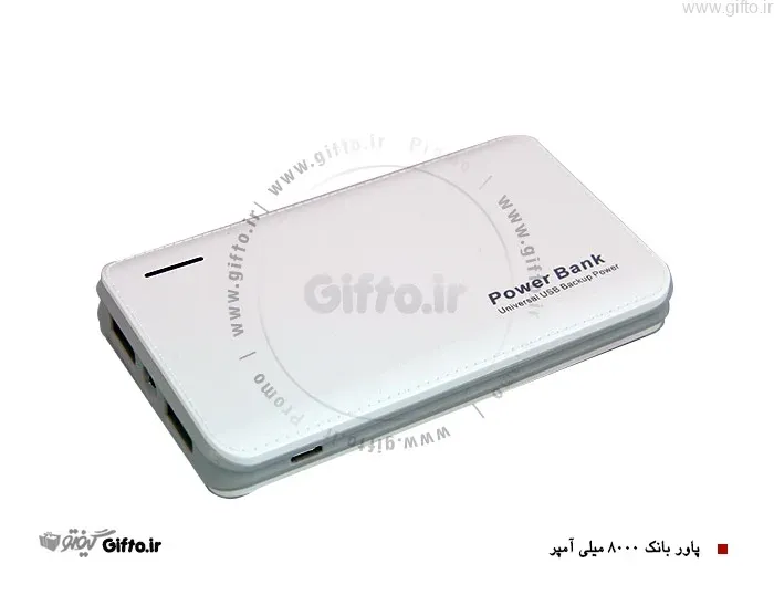 پاور بانک Gi-8000 آمپر