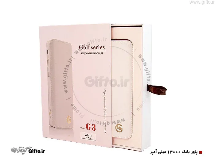 پاور بانک Gi-14000 آمپر
