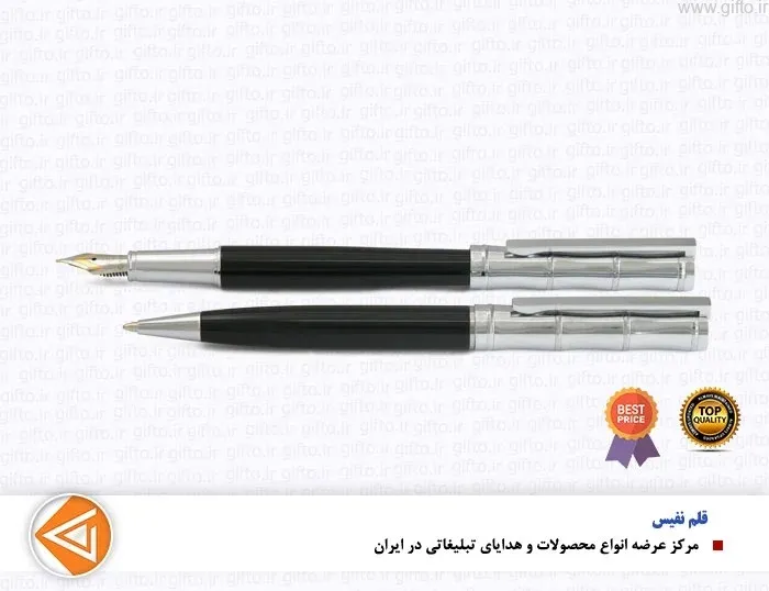 قلم AMAZON یوروپن تبلیغاتی با چاپ لوگو اختصاصی — خودکار تبلیغاتی | گیفتو