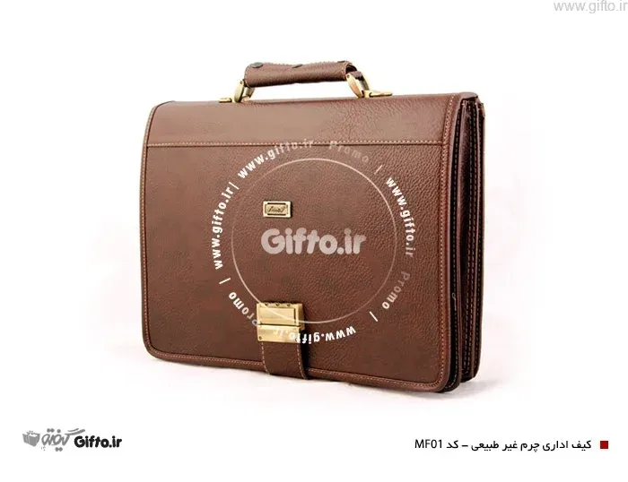 seminar-bag-promotional-mf07