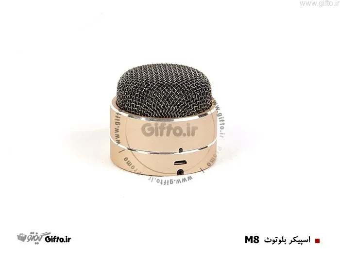 اسپیکر بلوتوث M8