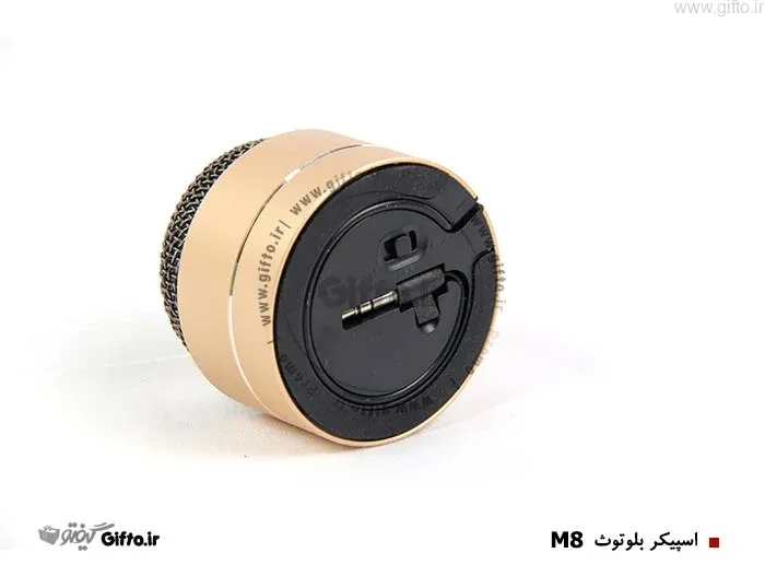 اسپیکر بلوتوث M8
