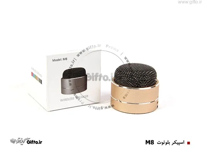 اسپیکر بلوتوث M8