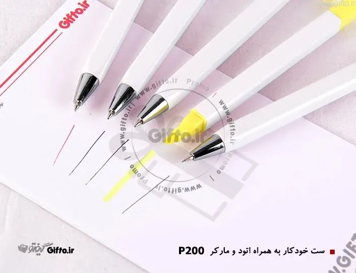 ست خودکار دانش آموزی تبلیغاتی P200 با چاپ لوگو اختصاصی — ست خودکار تبلیغاتی | گیفتو