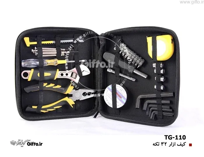 ابزار تبلیغاتی TG110