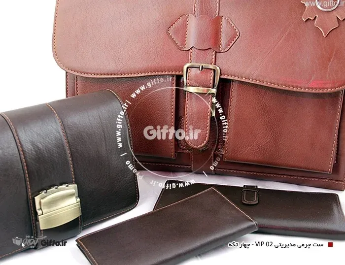 ست مدیریتی نفیس VIP2