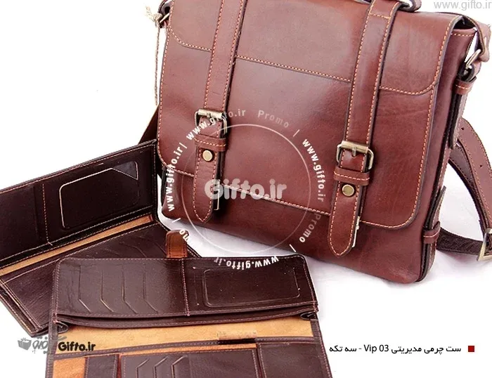 ست مدیریتی چرمی نفیس VIP3
