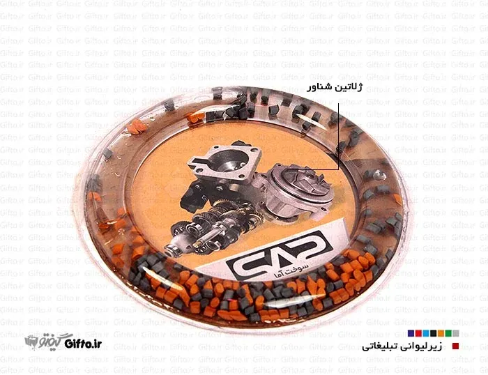 زیر لیوانی ژله ای 124