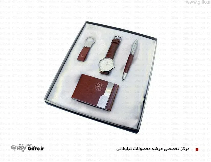 ست هدیه مدیریتی A7050