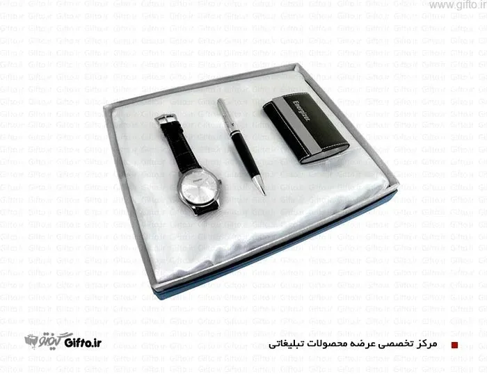 ست هدیه مدیریتی 7051