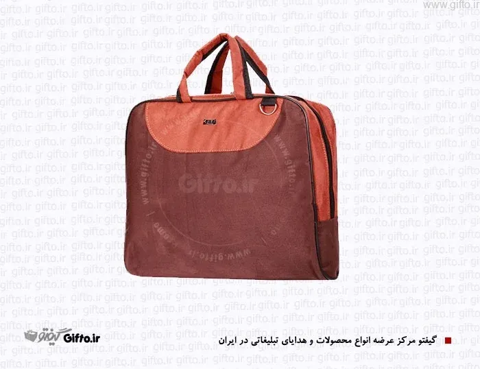 کیف سمیناری 6688