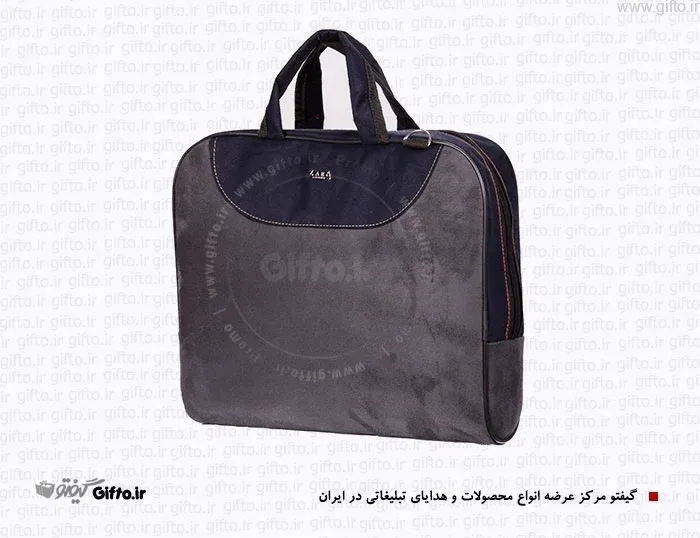 کیف سمیناری 6689