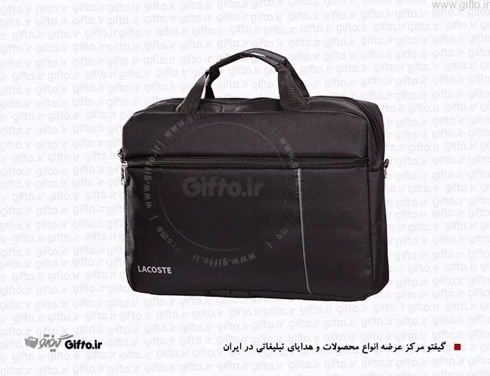 کیف سمنیاری برزنتی 6693