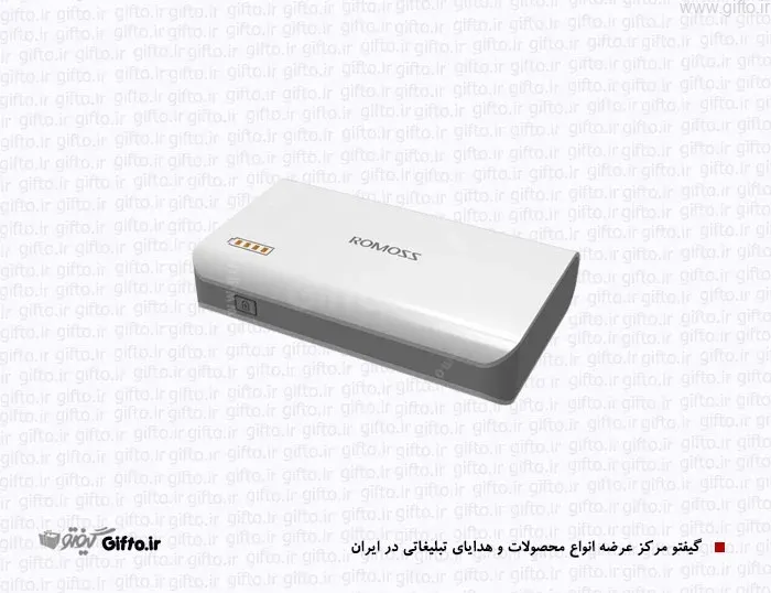 پاوربانک روموس Solo3