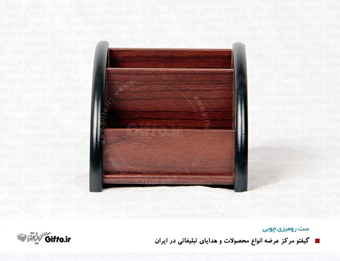 جاکارتی رومیزی چوبی 5-968