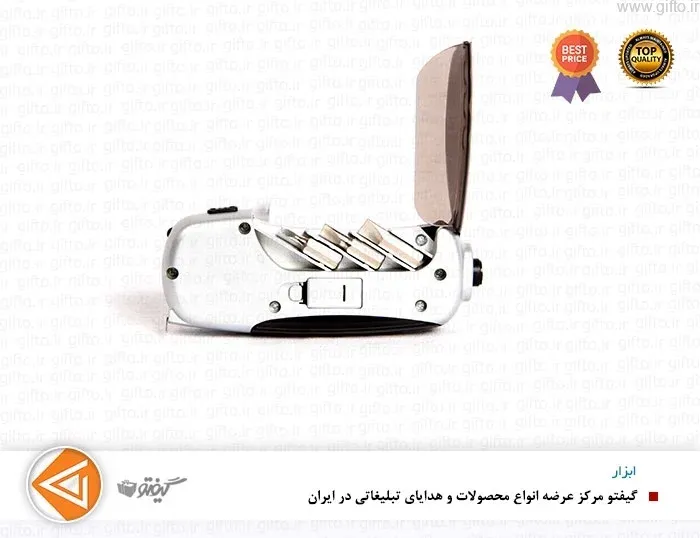 ابزار تبلیغاتی T106