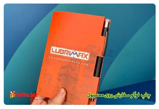 یادداشت تقویم دار CN