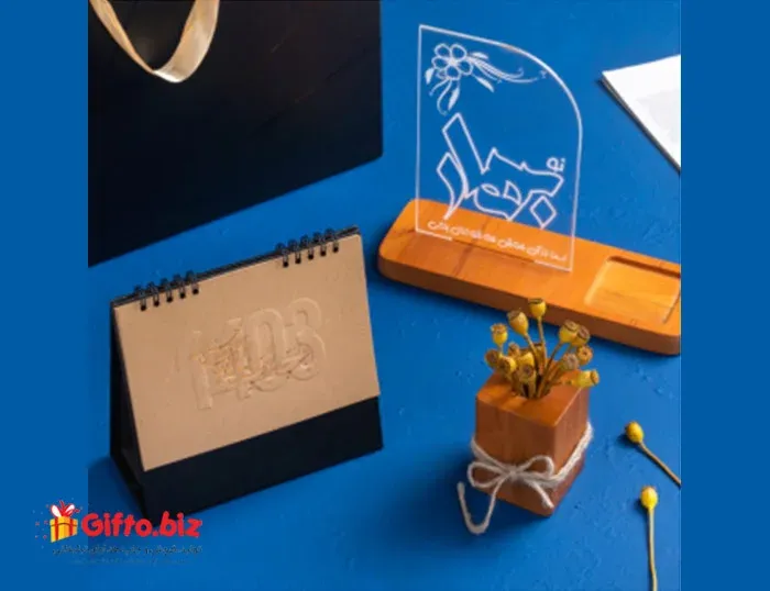 ست هدیه ژابیز S1717