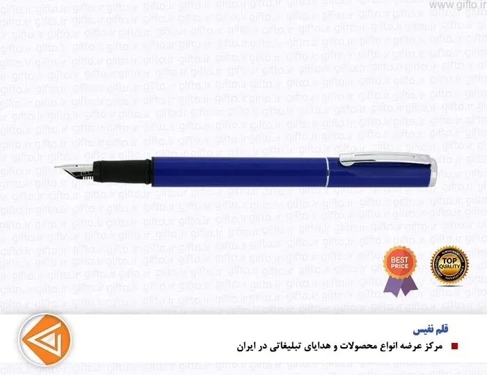قلم نفیس POP شیفر