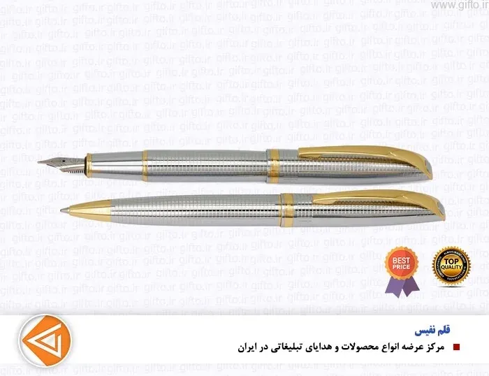قلم تبلیغاتی SING یوروپن با چاپ لوگو اختصاصی — خودکار تبلیغاتی | گیفتو