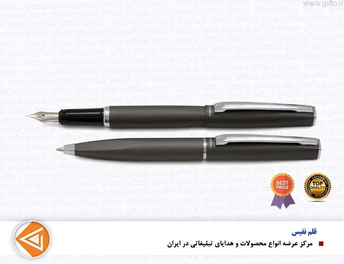 قلم تبلیغاتی SQUARE یوروپن با چاپ لوگو اختصاصی — خودکار تبلیغاتی | گیفتو