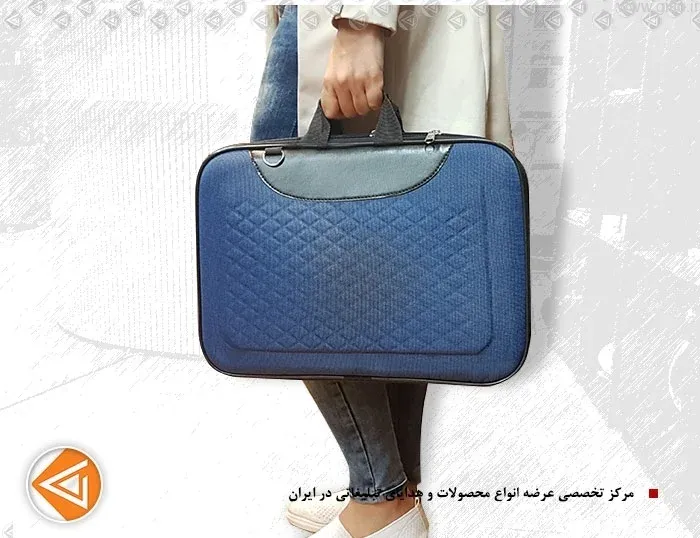 کیف سمیناری تبلیغاتی پفکی