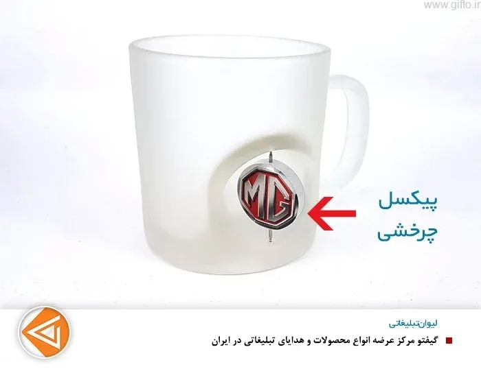 لیوان شیشه ای پیکسل دار با چاپ لوگو اختصاصی — لیوان شیشهای تبلیغاتی | گیفتو