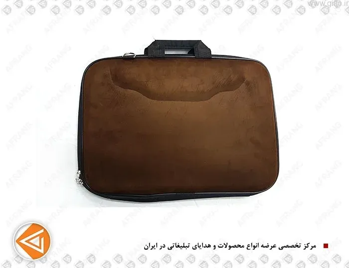 کیف سمیناری تبلیغاتی اشبالت