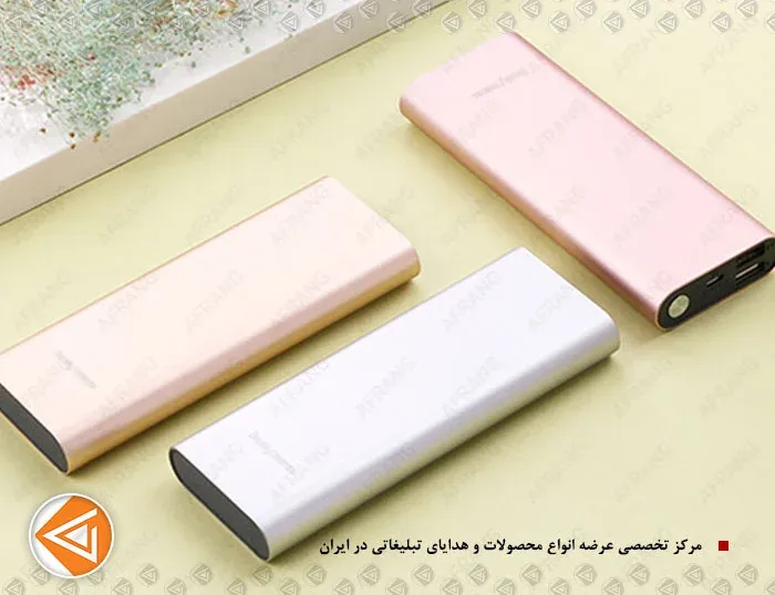 پاوربانک 10000- 3-3339