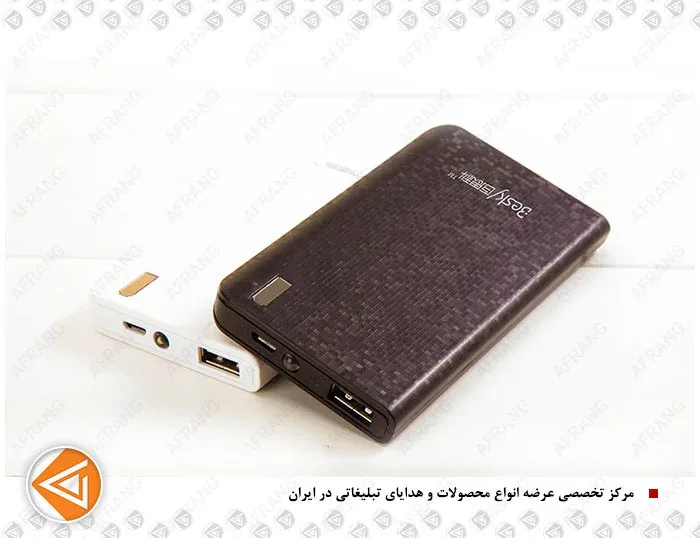 پاوربانک 4000 / 1-3339