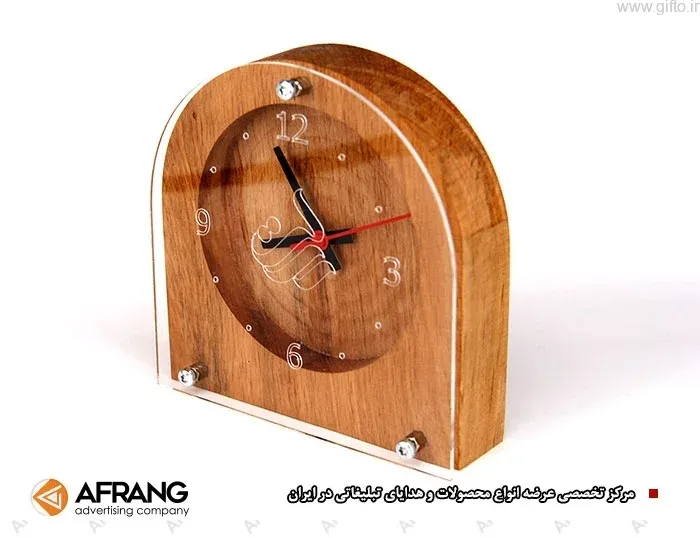 ساعت رومیزی تبلیغاتی besky