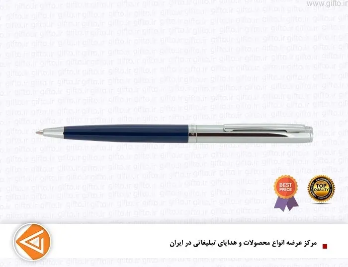 قلم تبلیغاتی LILY یوروپن با چاپ لوگو اختصاصی — خودکار تبلیغاتی | گیفتو