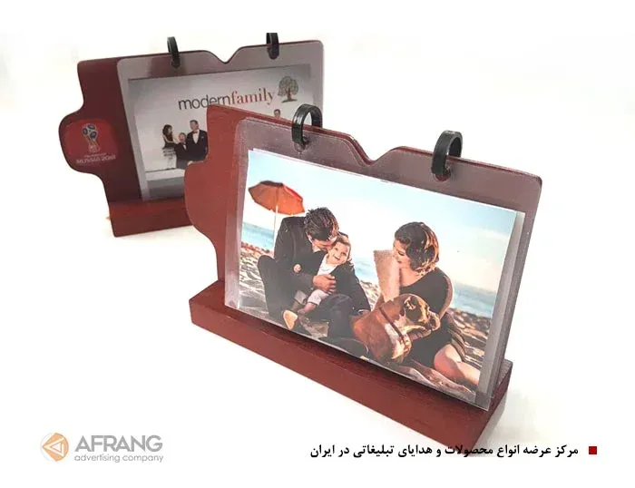 آلبوم عکس چوبی تبلیغاتی نیک