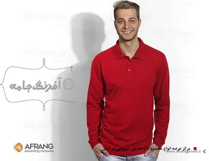 تی شرت تبلیغاتی جودون GP59