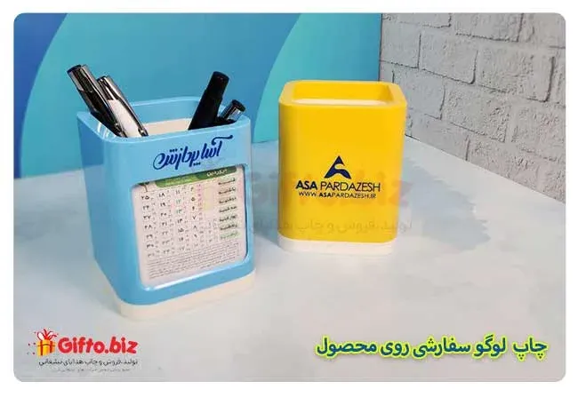 چاپ-جاقلمی-تقویم-دار-رومیزی-تبلیغاتی