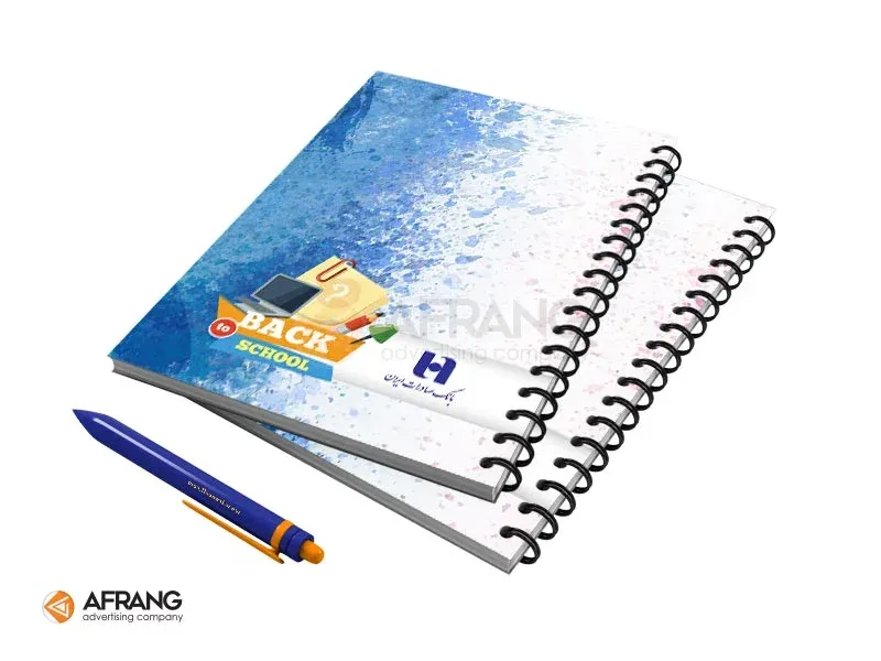 دفتر یادداشت A5