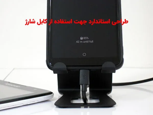 جا موبایلی تبلیغاتی فلزی زانکو (1)