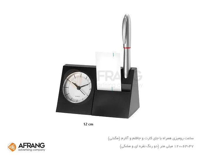 ساعت رومیزی تبلیغاتی A01