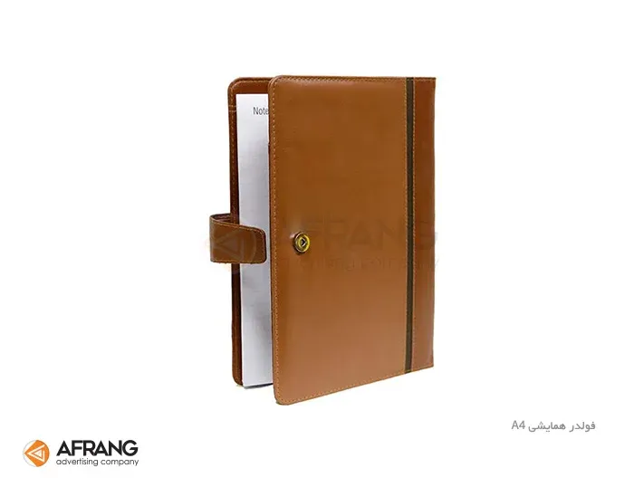 فولدر همایشی GA05