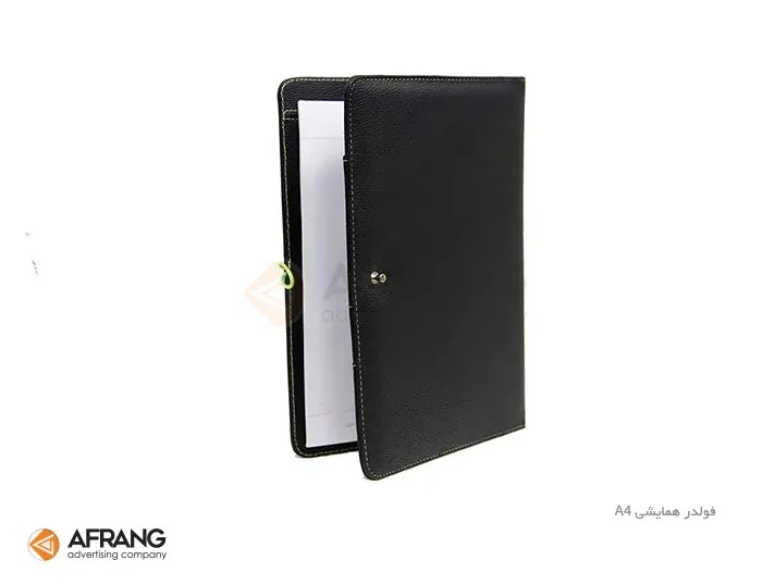 فولدر همایشی GA06