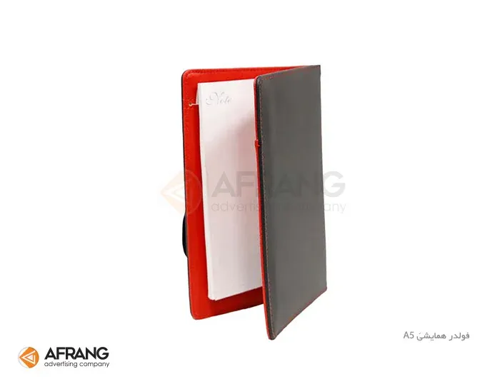 فولدر همایشی GA08