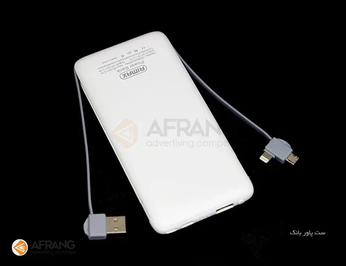 پاور بانک تبلیغاتی PB103