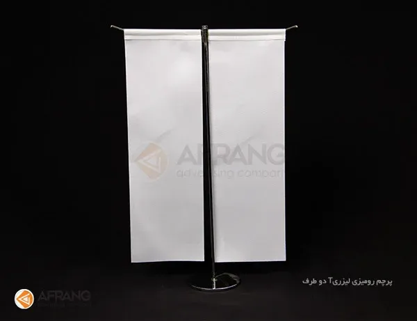 پرچم رومیزی تی