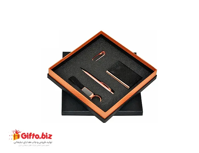 ست هدیه تبلیغاتی S23